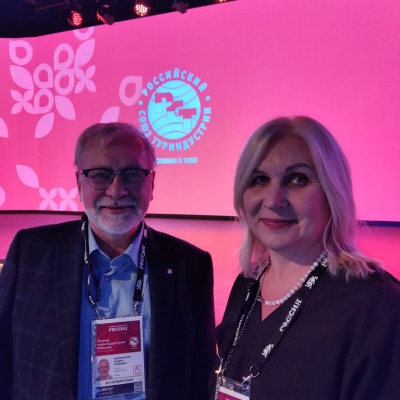 На XXI съезде Российского Союза Туриндустрии