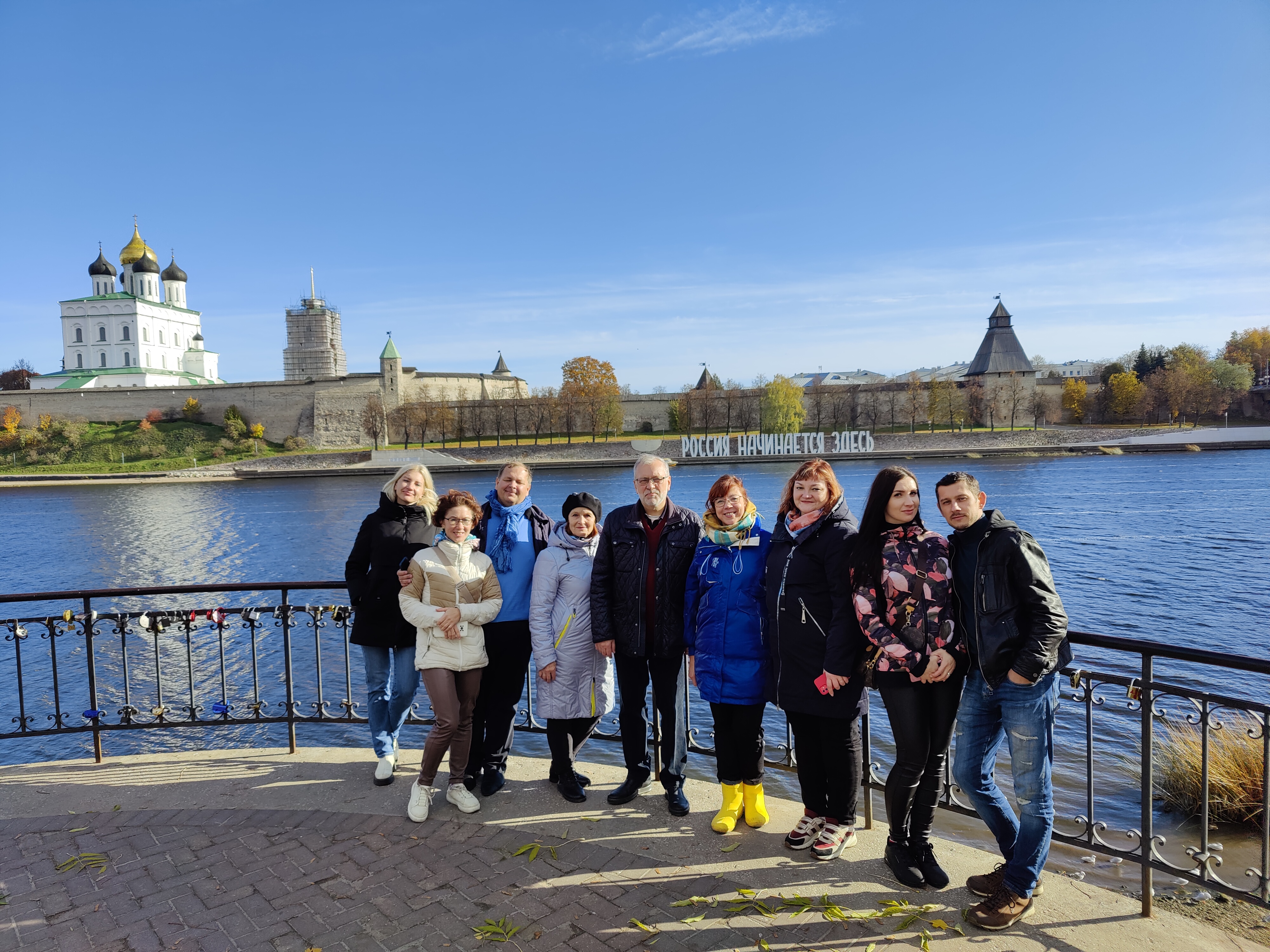 Учебный  тур (бизнес-миссия) в  Псков